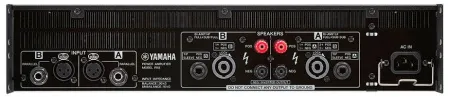 Купить YAMAHA PX8 по выгодной цене в Екатеринбурге