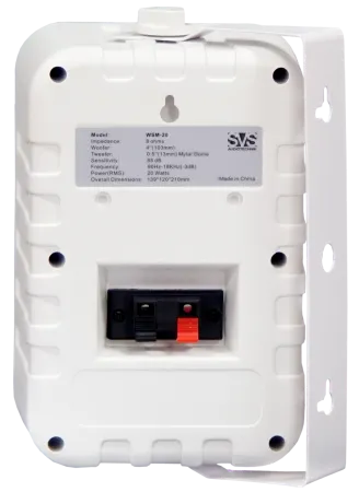 Купить SVS Audiotechnik WSM-20 White по выгодной цене в Екатеринбурге