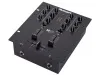 Купить Numark M101 USB Black по выгодной цене в Екатеринбурге