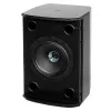 Купить Tannoy VX 6 по выгодной цене в Екатеринбурге