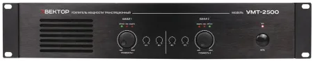 Купить ВЕКТОР УМТ-2500 за 70&nbsp;378 ₽