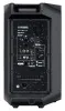 Купить Yamaha DXR10MKII по выгодной цене в Екатеринбурге