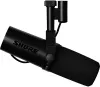 Купить SHURE SM7DB по выгодной цене в Екатеринбурге