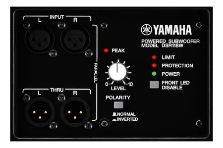 Купить YAMAHA DSR118W за 0 ₽