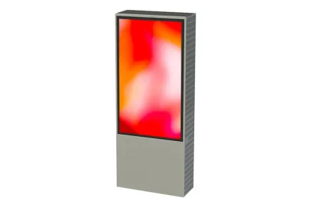 Купить Lumien LOS4302FHD по выгодной цене в Екатеринбурге