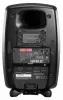 Купить Genelec 8331AM по выгодной цене в Екатеринбурге