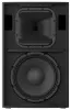 Купить Yamaha CZR12 за 0 ₽