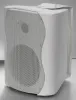 Купить SVS Audiotechnik WS-20 White по выгодной цене в Екатеринбурге