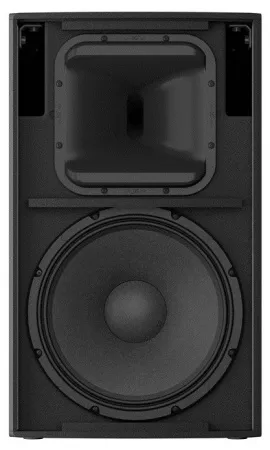 Купить Yamaha CZR15 за 0 ₽
