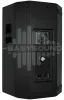 Купить EASYSOUND FUSION 112 за 66&nbsp;900 ₽