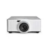 Купить Barco G60-W7 White по выгодной цене в Екатеринбурге