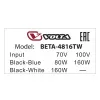 Купить VOLTA BETA-4816T по выгодной цене в Екатеринбурге