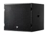 Купить Echo Acoustic EM118SP по выгодной цене в Екатеринбурге