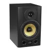 Купить WHARFEDALE PRO Diamond Studio 5 BT по выгодной цене в Екатеринбурге