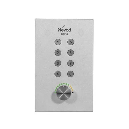 Купить NEVOD DCP-8 по выгодной цене в Екатеринбурге