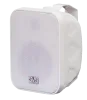 Купить SVS Audiotechnik WSP-60 White по выгодной цене в Екатеринбурге