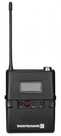 Купить BEYERDYNAMIC TS 601 по выгодной цене в Екатеринбурге