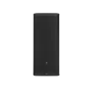 Купить JBL PRX925 по выгодной цене в Екатеринбурге