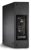 Купить JBL PRX815W по выгодной цене в Екатеринбурге