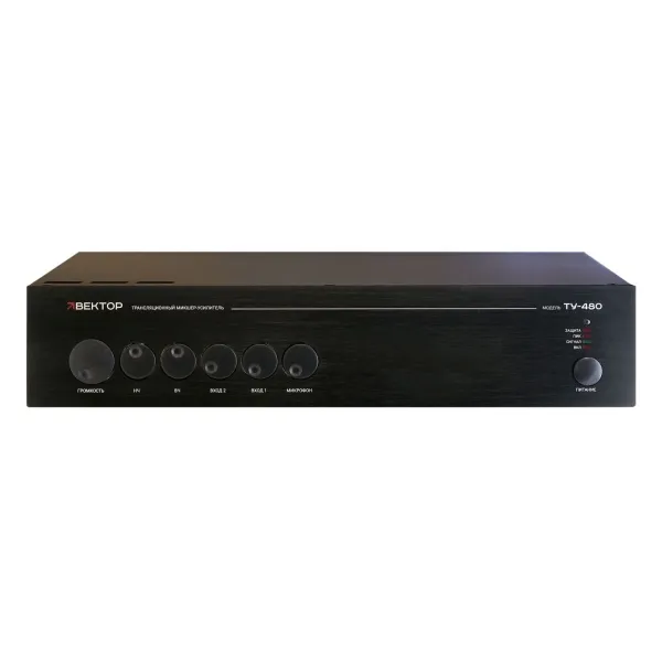 ВЕКТОР ТУ-480 ВЕКТОР ТУ-480