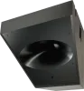 Купить Tannoy VQ 85 DF по выгодной цене в Екатеринбурге