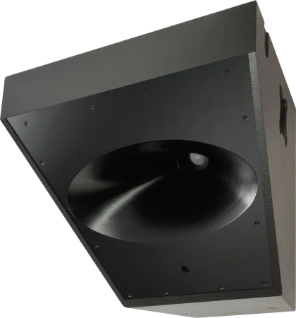 Купить Tannoy VQ 85 DF по выгодной цене в Екатеринбурге