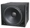 Купить DAS Audio VARIANT-18A по выгодной цене в Екатеринбурге