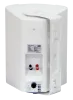 Купить SVS Audiotechnik WS-30 White по выгодной цене в Екатеринбурге