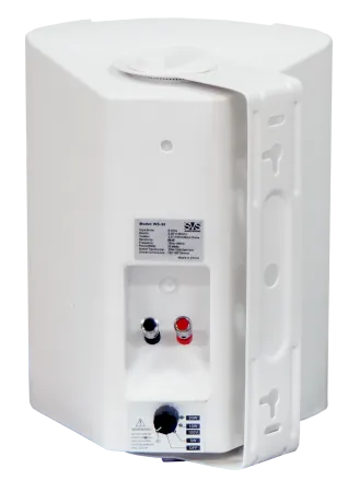 Купить SVS Audiotechnik WS-30 White по выгодной цене в Екатеринбурге