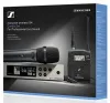 Купить Sennheiser EW 100 G4-ME2/835-S-A1 по выгодной цене в Екатеринбурге