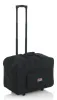 Купить GATOR G-LIGHTBAG-2212W по выгодной цене в Екатеринбурге