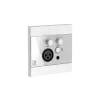 Купить AUDAC WP225/W по выгодной цене в Екатеринбурге