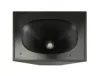 Купить Tannoy VQ 64 MH по выгодной цене в Екатеринбурге