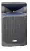 Купить XLINE SPX-600 PRO за 40&nbsp;320 ₽