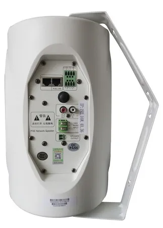 Купить DSPPA POE-6463W по выгодной цене в Екатеринбурге