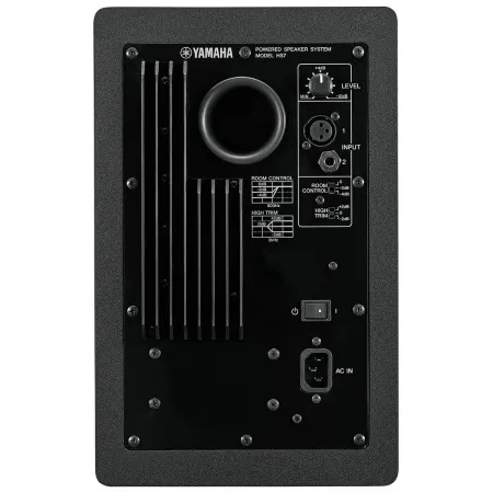 Купить Yamaha HS7I W по выгодной цене в Екатеринбурге