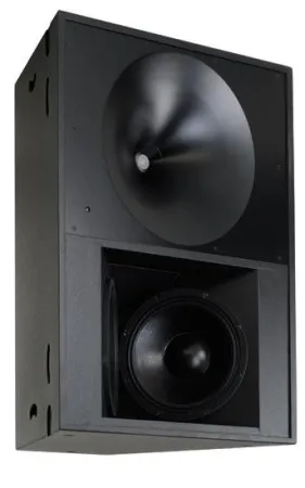 Купить Tannoy VQ 60 по выгодной цене в Екатеринбурге