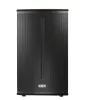 Купить FBT X-PRO 112A по выгодной цене в Екатеринбурге