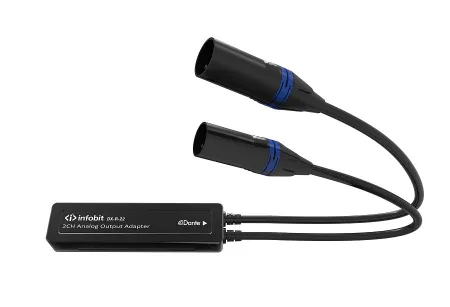 Купить Infobit iTrans DX-R-22 по выгодной цене в Екатеринбурге