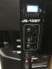 Купить JBL JS15-BT по выгодной цене в Екатеринбурге
