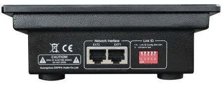 Купить DSPPA PAVA-8008E по выгодной цене в Екатеринбурге