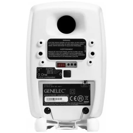 Купить Genelec G One BW по выгодной цене в Екатеринбурге