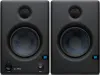 Купить PreSonus Eris E4.5 по выгодной цене в Екатеринбурге