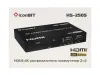 Купить iconBIT HS-2505 за 9&nbsp;809 ₽