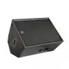 Купить HK AUDIO PR:O 115 XD2 по выгодной цене в Екатеринбурге