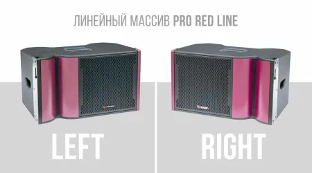 redlinetopwpright1 redlinetopwpright1