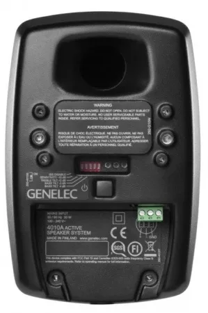 Купить Genelec 4010AM по выгодной цене в Екатеринбурге