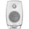 Купить Genelec G One BW по выгодной цене в Екатеринбурге