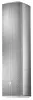 JBL CBT 1000-WH