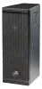 DAS Audio Artec 25T